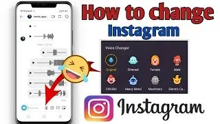 2024 me Instagram par voice kaise change kare ladki ki | How To voice change giral in Instagram 2024