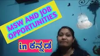 MSW and job opportunities/MSW/job opportunities