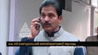 Congress A group says Oommen chandy will not contest in Lok sabha election