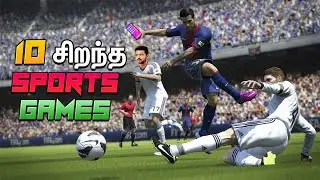 TOP 10 SPORTS GAMES FOR ANDROID TAMIL 2020