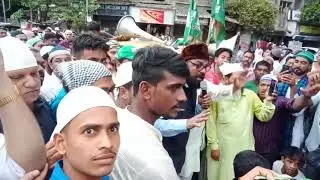 West Bengal me Jo hingsa chal Raha he unke birod me mim ki Jabar dast meeting Kolkata me mukammal hu