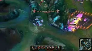 taliyah