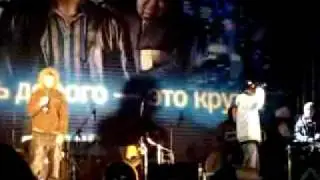 Гуф   Калуга (17.10. 09)