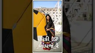 WhatsApp Status Uttaran video2023 gujarati status video 2023...🪁🪁