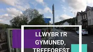 | Llwybr i'r Gymuned Trefforest