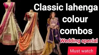 Beautiful Lehenga Colour combination Ideas || latest lehenga designs#wedding #bridal #bridesmaids 