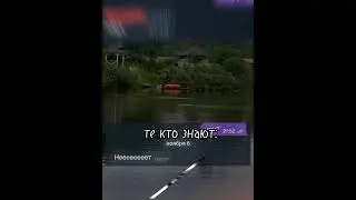 как на самом деле расшифровывается мяу в переписке / wie steht eigentlich Miau in der Korrespondenz