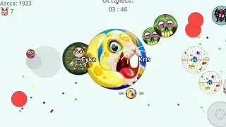 ALL WANT ME