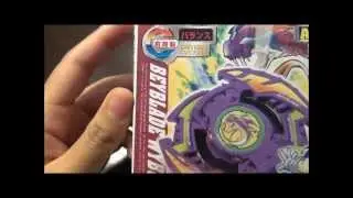 Plastic Gen Beyblade Unboxing! WYBORG