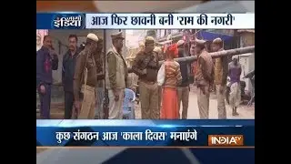 Security tightened in Ayodhya in view of Babri demolition anniversary