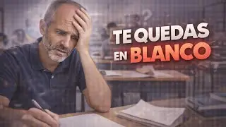 Como superar la MENTE EN BLANCO en exámenes 😃