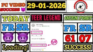 29/01/2026 Shillong&nbsp;Teer Common number Today || Shillong Teer Target Number Today ||  @TeerLegend