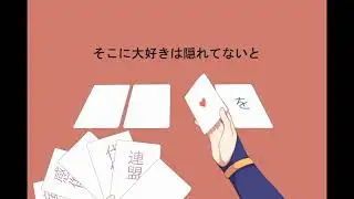 承仗