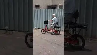 #三輪腳踏車  #三輪自行車  #ebike #bicycle #trike #三輪車 #三輪電動車 #bicycle #腳踏車  #復健 #中風復健 #台灣製造 #倒三輪 #老人代步車