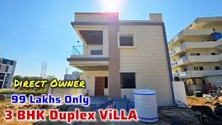 DirectOwner 📞 9177017301 || Всего 99 лакхов || Продается новый двухэтажный дом с 3 спальнями [Зак...