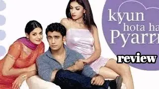 Kyon hota hai pyar serial|| star plus|| old serial 