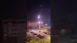 Дрифт и Салют!