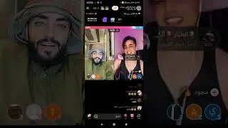 حسام السالمي بعد غياب اسبوع من البثوث ضحك وناسه من الاخر الجزء الاخير#اكسبلور