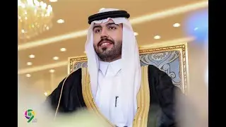 حفل زواج / باسل بن بركة المعارك