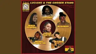 Dennis Brown Tribute