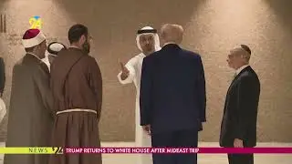 Trump Returns To White House After Mideast Trip