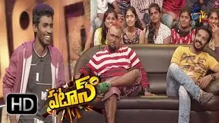 Patas - Express Hari Performence - 1st August 2016 &ndash; ETV Plus