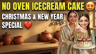 Ice Cream Cake Recipe 🍰 | Cooking Classes Episode 3 | Cook With Noor | Bakery Style at Home