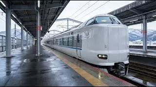 Riding the JR Limited Express Thunderbird | Tsuruga to Kyoto