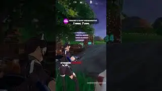 Fortnite #fortnite #1ksubscribers #fortnitefrenzy #shorts