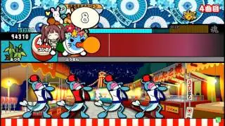 【太鼓の達人】ドラえもんのうた (ふつう) 全良