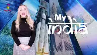India&rsquo;s rise in tech, AI, farming, culture and cuisine shaping growth | My India 17 Jan 2026