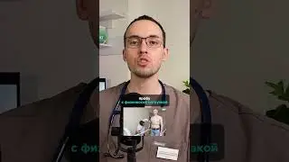 Предуктал (триметазидин). Кому нужно принимать?  #кардиолог #доктор #гипертония #врач