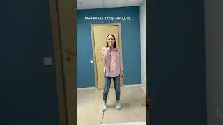 С тех пор я научилась хотя бы дышать правильно //At least now I finally breathe right 😂