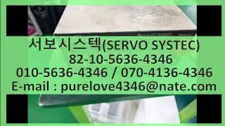 MOOSONG MICRO NC FEEDER(MITSUBISHI AC SERVO DRIVER) HNS-11000(MR-J2-60A) MOOSONG 컨트롤러 전체 점검하기~