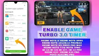 MIUI 12.5 & MIUI 12 NEW SECURITY APP UPDATE BATTERY DRAIN & RAM MANAGEMENT FIX GAME TURBO 3.0 TIMER