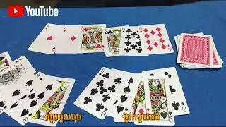 Magic Khmer card