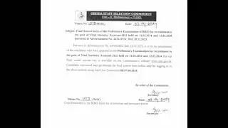 OSSC Vital Statistics Assistant Answer key out | Ossc new notification out