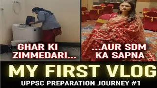 My First Vlog | UPPSC & RO/ARO Journey Begins | Introduction#realstruggle 
