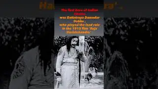 The first hero of Indian cinema #trending #viral #shorts #bollywood #cricket #viral #didyouknow