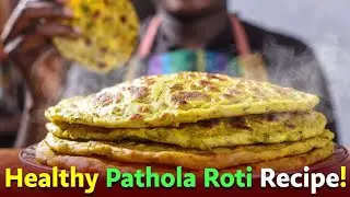  පතෝල රොටි | තෙල් නැති සර්ප කරවිල රොටි/Pathola Roti | No-Oil Snake Gourd Roti