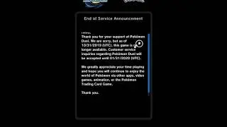 Pok&eacute;mon Duel Is Gone