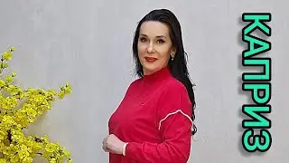💥НОВИНКИ ДЛЯ МУЖЧИН 🌺ДОСТАВКА ПО РОССИИ 👍 #обзор #модныепоказы #стиль #мужскиекостюмы 