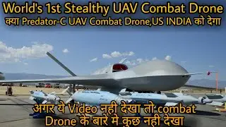 Predator-C ll World's 1st UAV Stealthy combat Drone ll #deepakaero