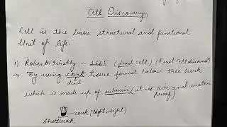 biology class 9 chapter 1/fundamental unit of life: cell/ cell discovery