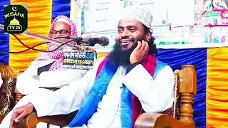 আমরা কোরআনকে বিশ্বাস করব এবং কোরআনের উপর চলার চেষ্টা করব 