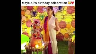 Maya Ali s birthday celebration