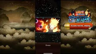 [Naruto Blazing] - Naruto Uzumaki 