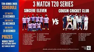 Challenge cricket Series | Cousin XI Vs Sincere CC | 189RB #cricketlover #villagecricket 