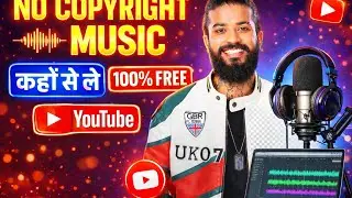 Backgraund music download tricks no copyright issue #backgroundmusic 🎵  #youtubevideo #tech 