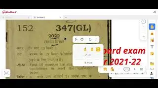 UP Board Class 12th Chemistry papers 2022 #chemistrypaper #UPB9thto12th  by Shravan sir